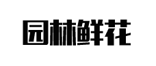 imToken下载-imToken官网网址